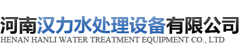 时博网页版